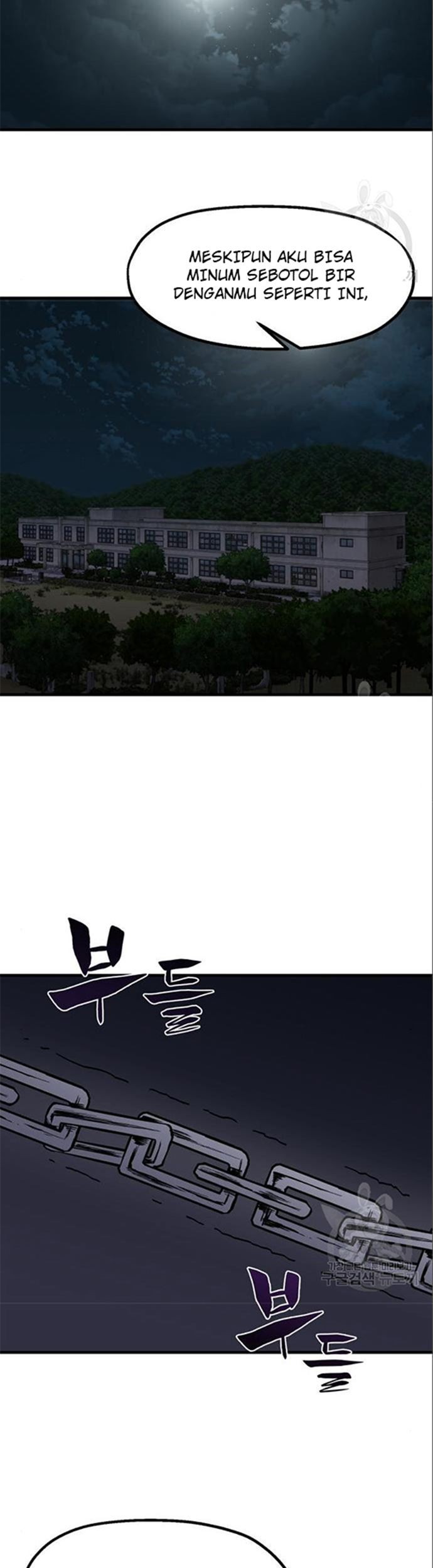 Psycho Revenge Chapter 63 - halaman 30
