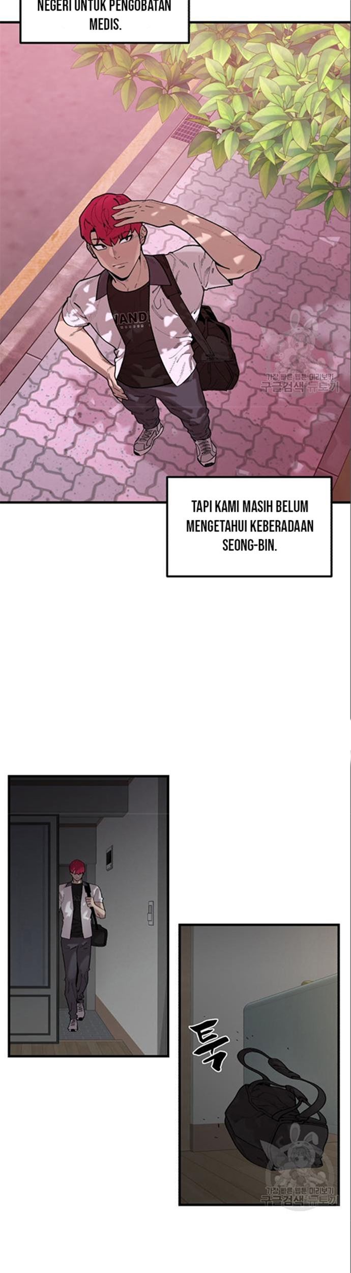 Psycho Revenge Chapter 63 - halaman 4