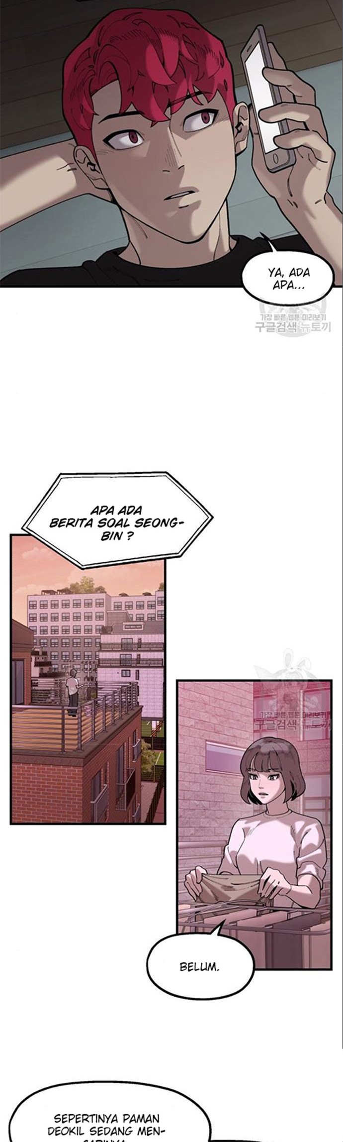 Psycho Revenge Chapter 63 - halaman 7
