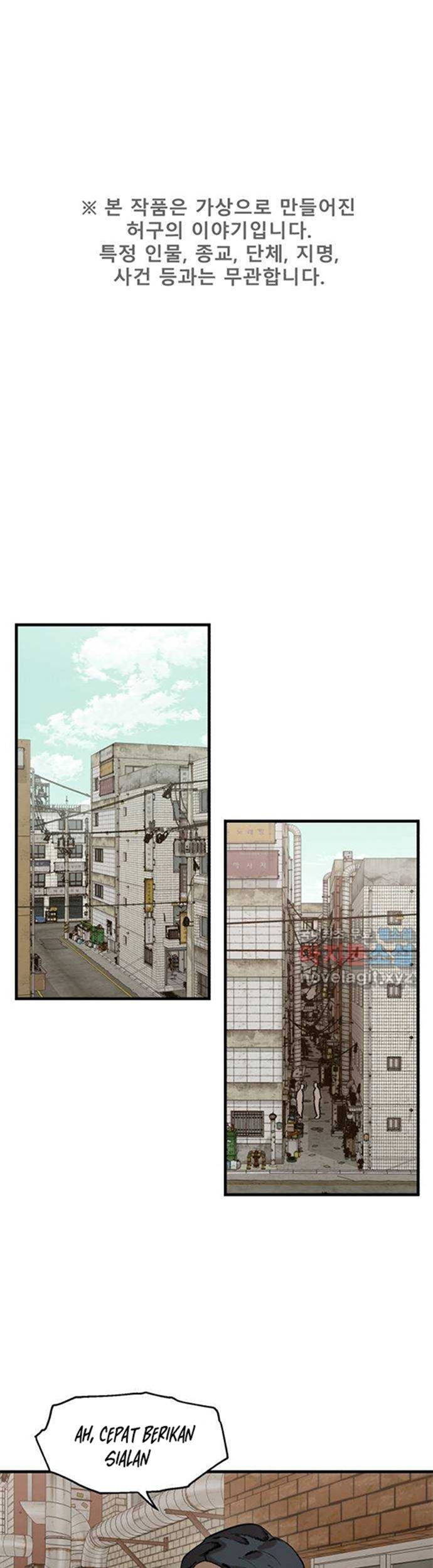 Psycho Revenge Chapter 64 - halaman 2