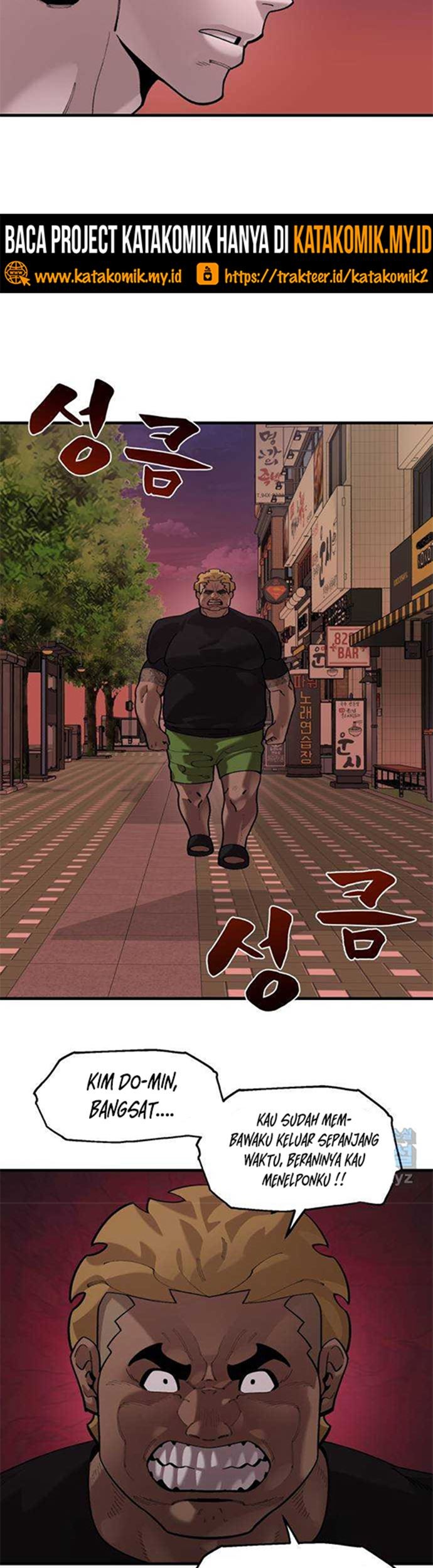 Psycho Revenge Chapter 64 - halaman 24