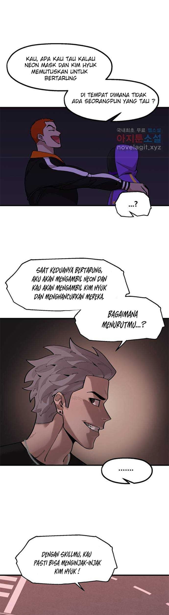 Psycho Revenge Chapter 64 - halaman 26