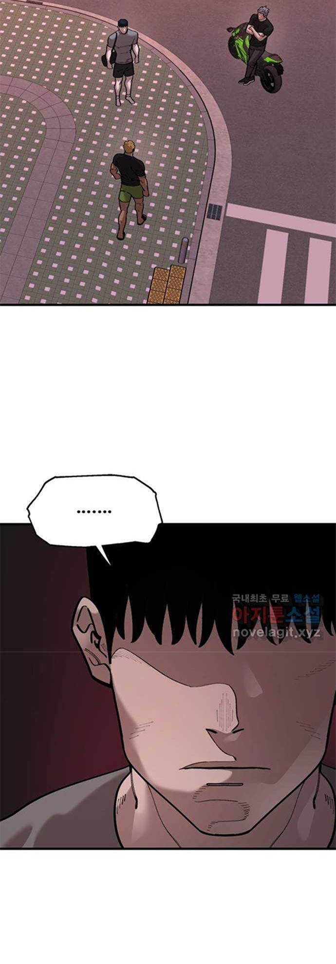 Psycho Revenge Chapter 64 - halaman 27