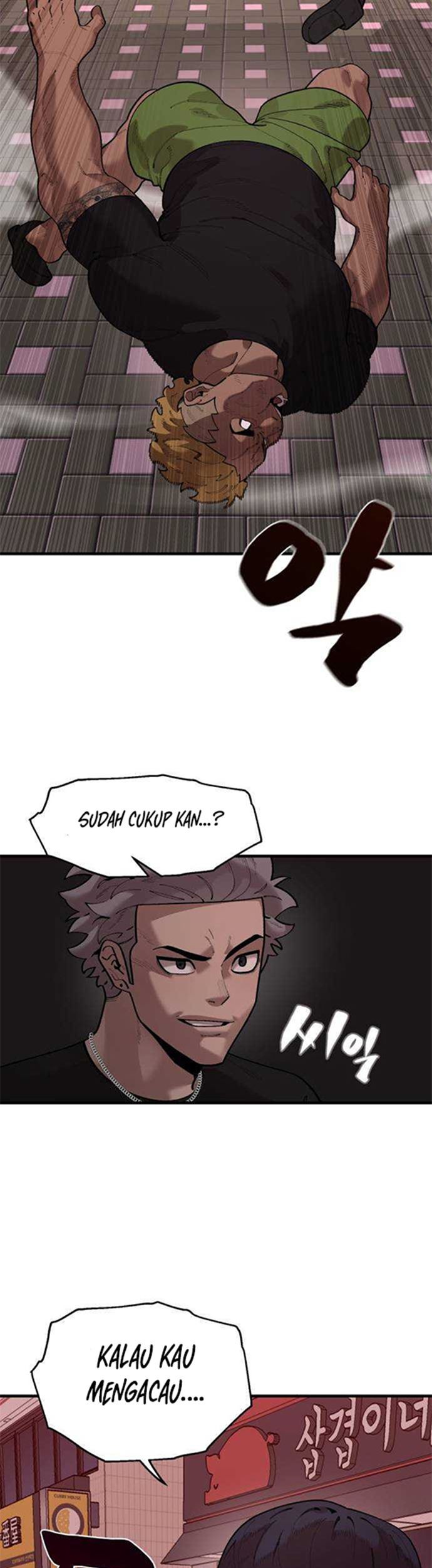 Psycho Revenge Chapter 64 - halaman 30