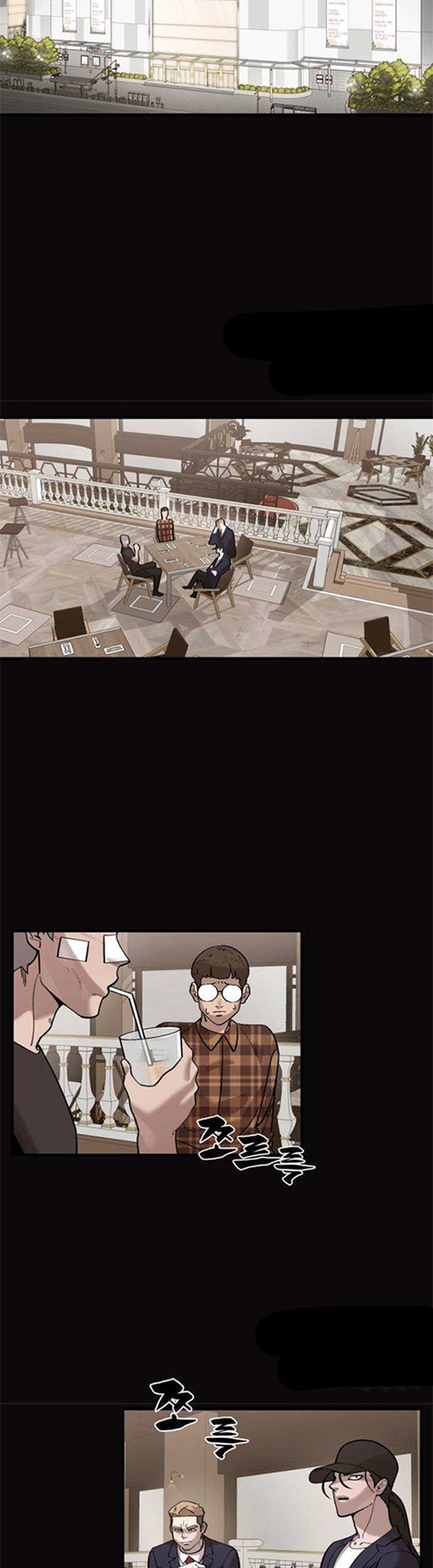 Psycho Revenge Chapter 64 - halaman 6