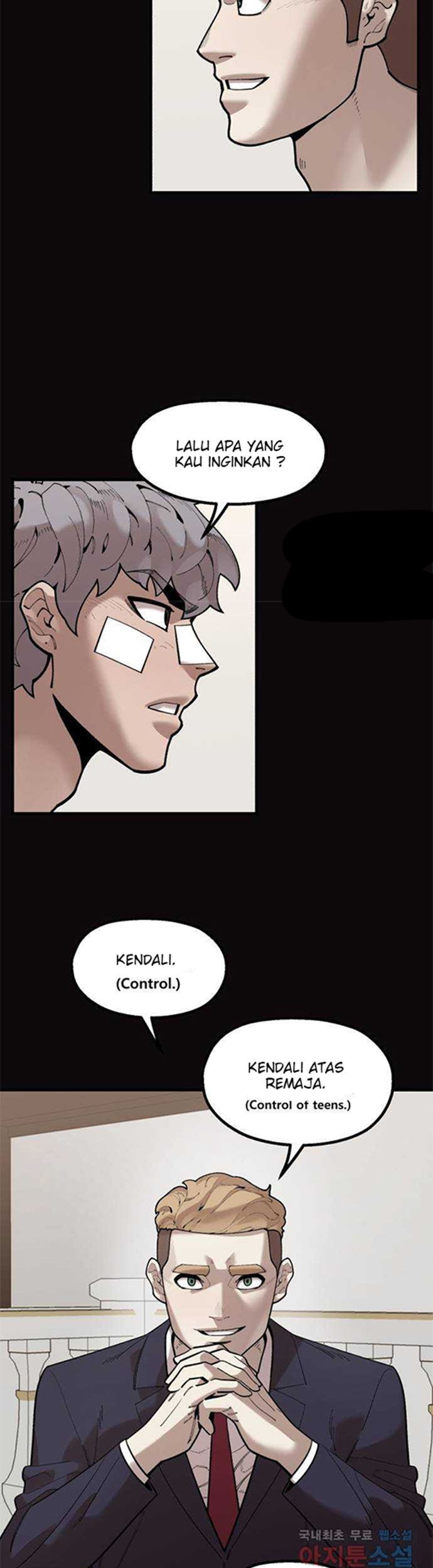 Psycho Revenge Chapter 64 - halaman 8