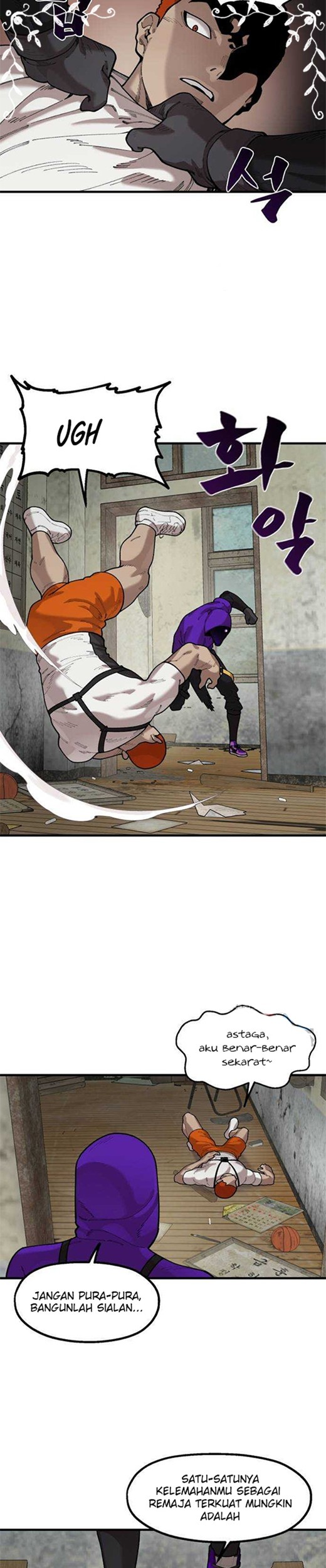 Psycho Revenge Chapter 66 - halaman 14