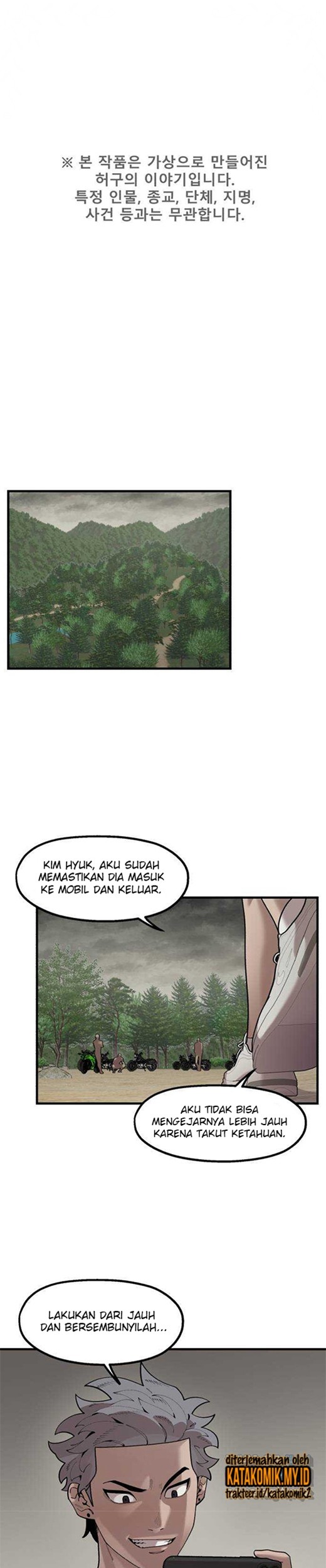 Psycho Revenge Chapter 66 - halaman 2