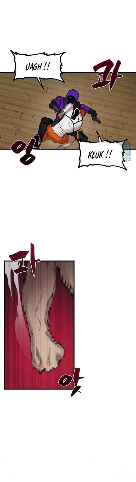 Psycho Revenge Chapter 66 - halaman 21