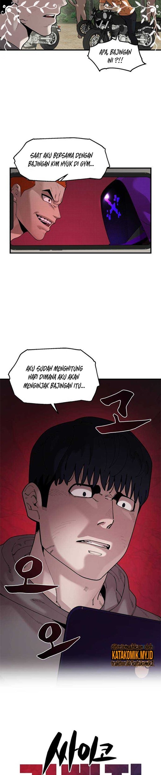 Psycho Revenge Chapter 66 - halaman 4