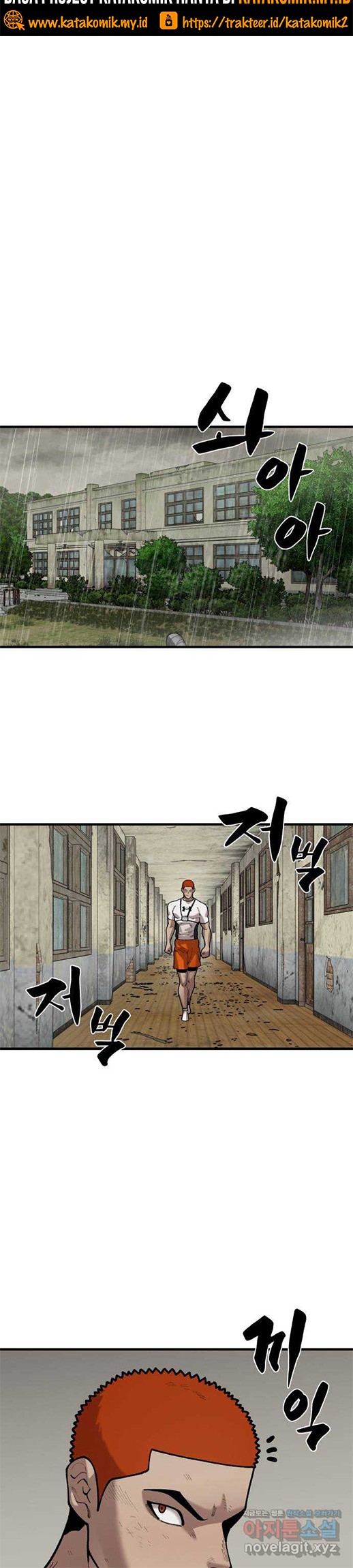 Psycho Revenge Chapter 67 - halaman 15