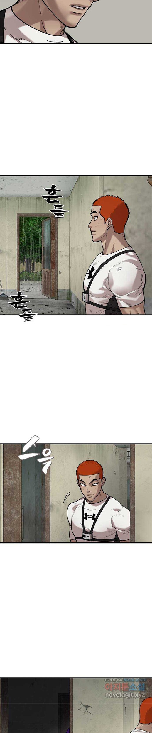 Psycho Revenge Chapter 67 - halaman 16