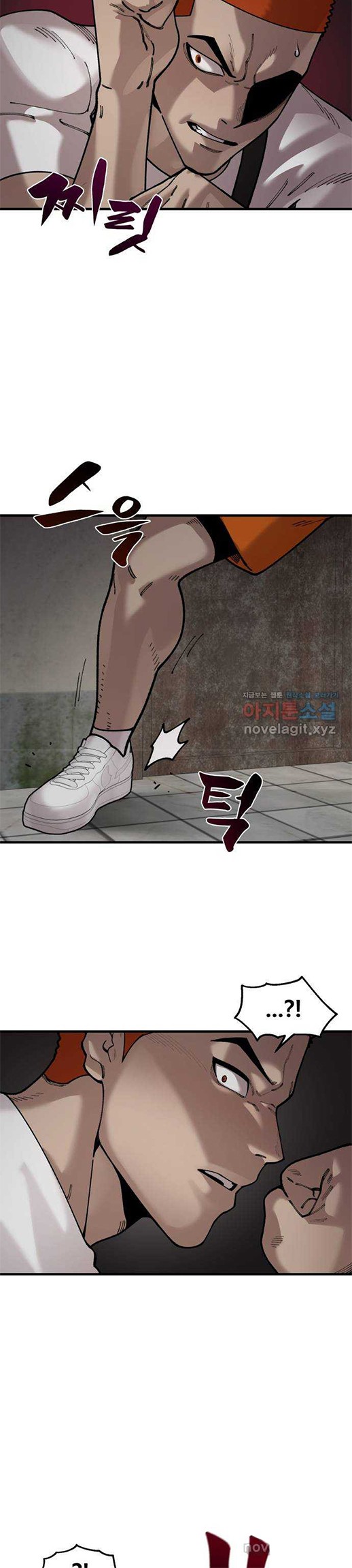Psycho Revenge Chapter 67 - halaman 19
