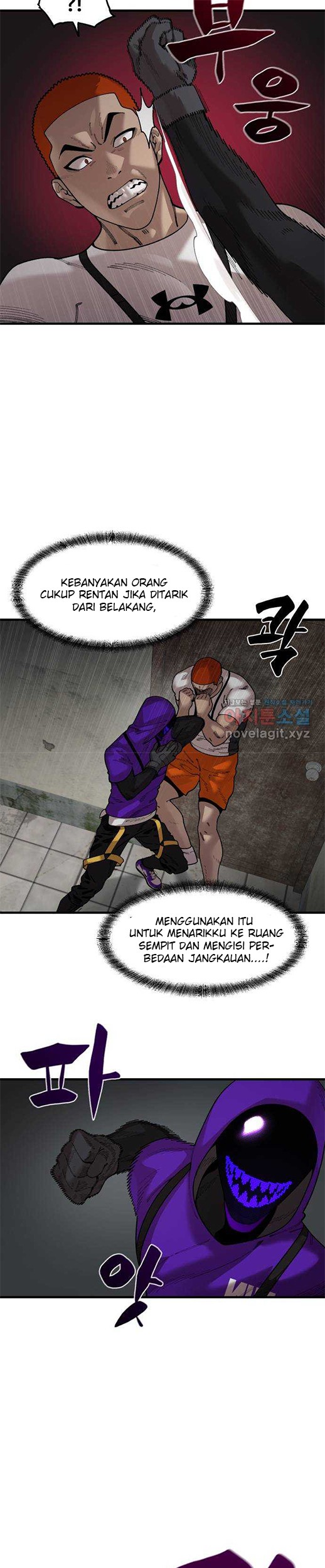 Psycho Revenge Chapter 67 - halaman 20
