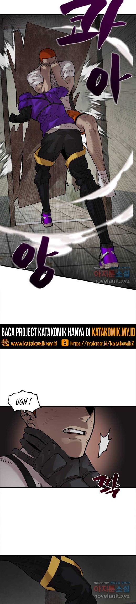 Psycho Revenge Chapter 67 - halaman 21