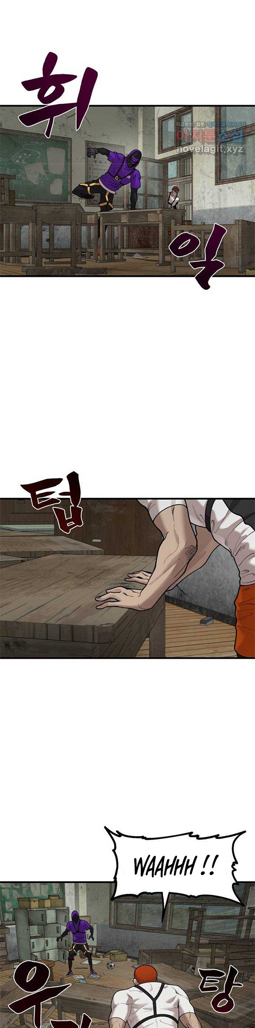 Psycho Revenge Chapter 67 - halaman 27