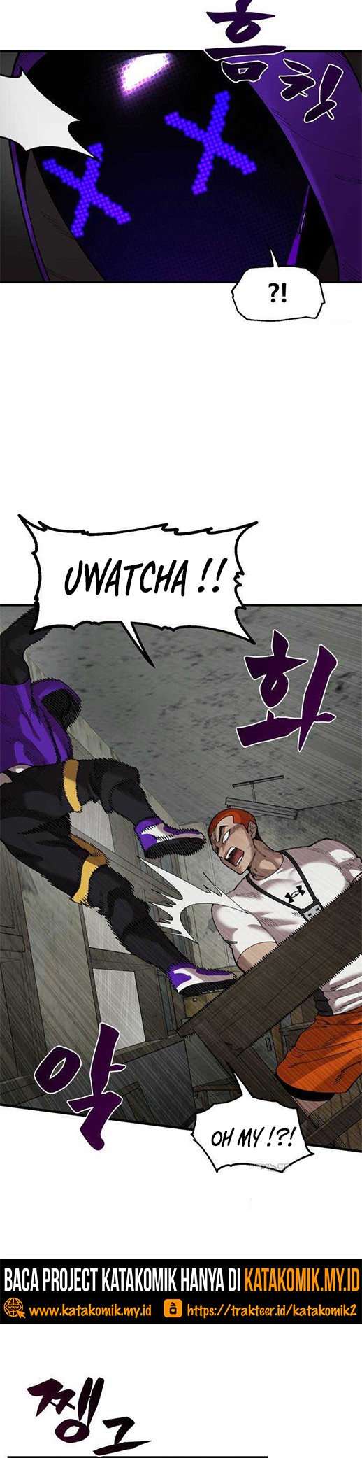 Psycho Revenge Chapter 67 - halaman 29