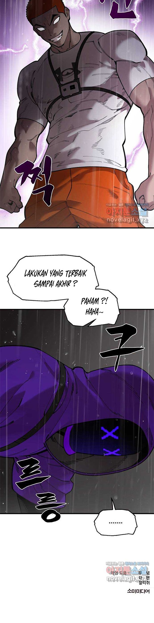 Psycho Revenge Chapter 67 - halaman 31