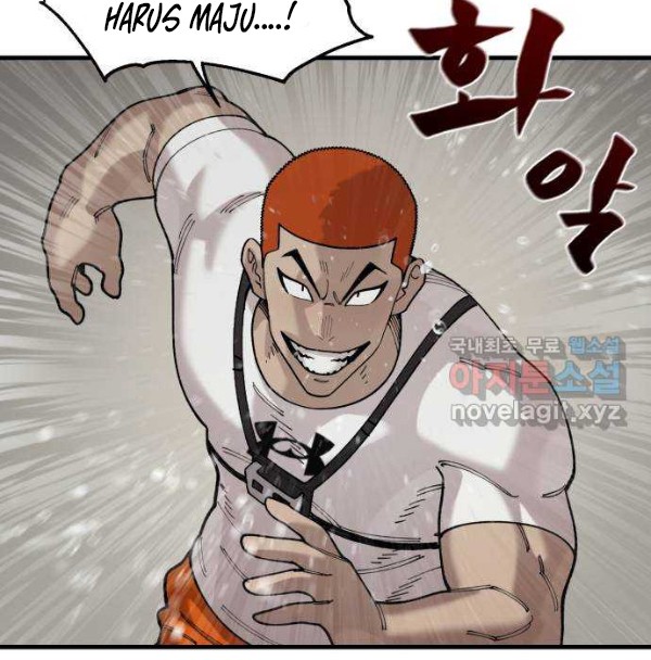 Psycho Revenge Chapter 68 - halaman 10