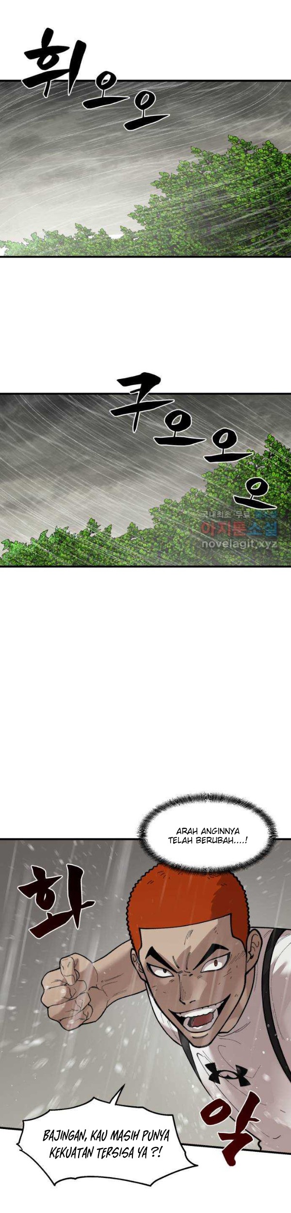 Psycho Revenge Chapter 68 - halaman 14