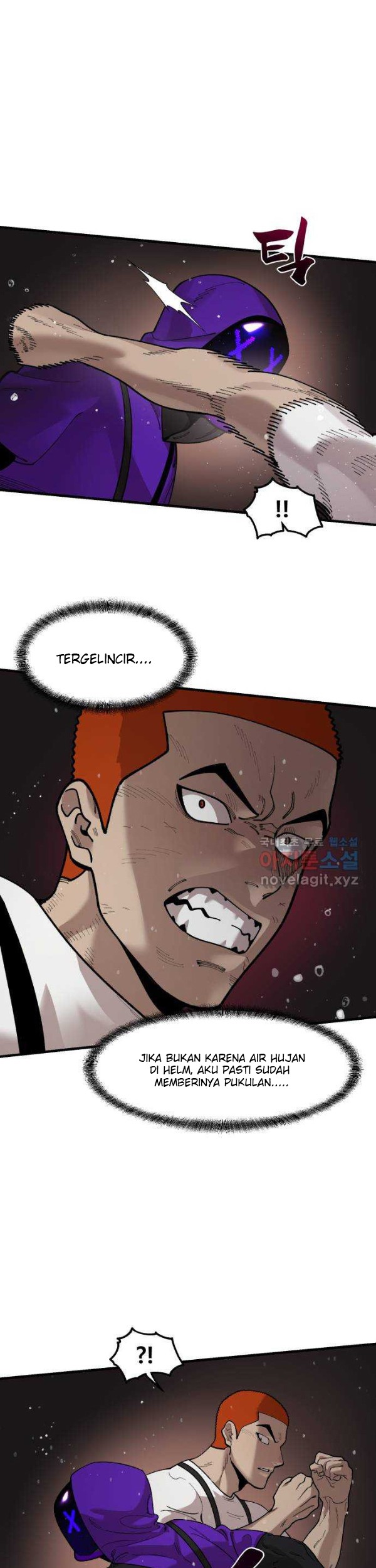 Psycho Revenge Chapter 68 - halaman 15