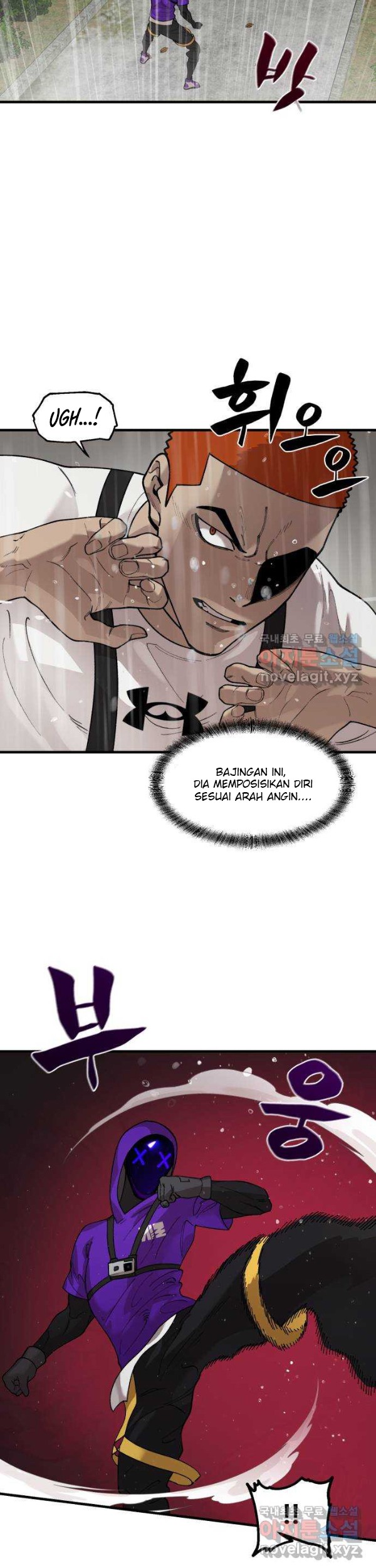 Psycho Revenge Chapter 68 - halaman 17