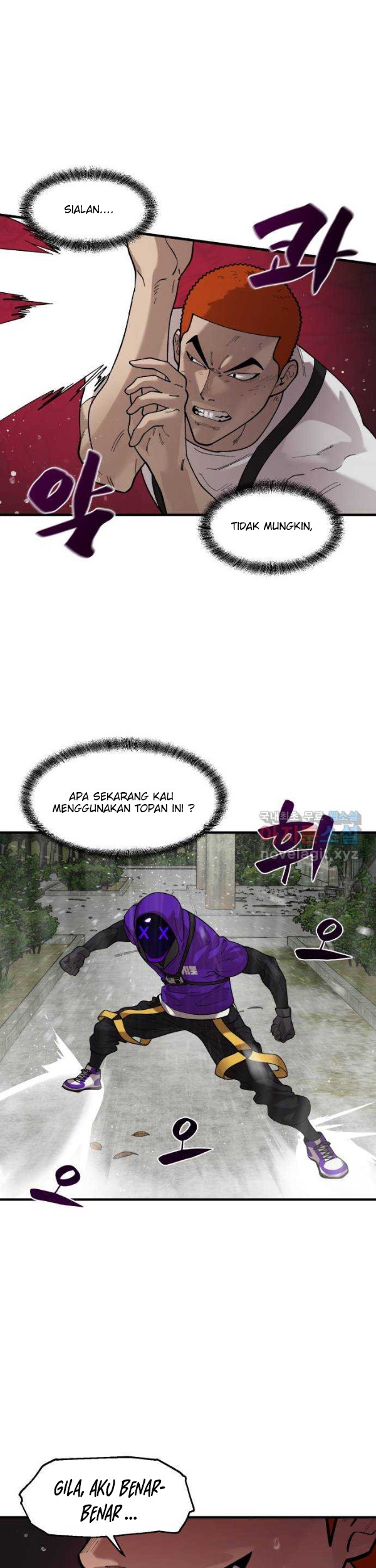 Psycho Revenge Chapter 68 - halaman 18