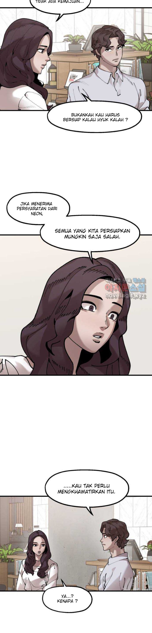 Psycho Revenge Chapter 68 - halaman 21