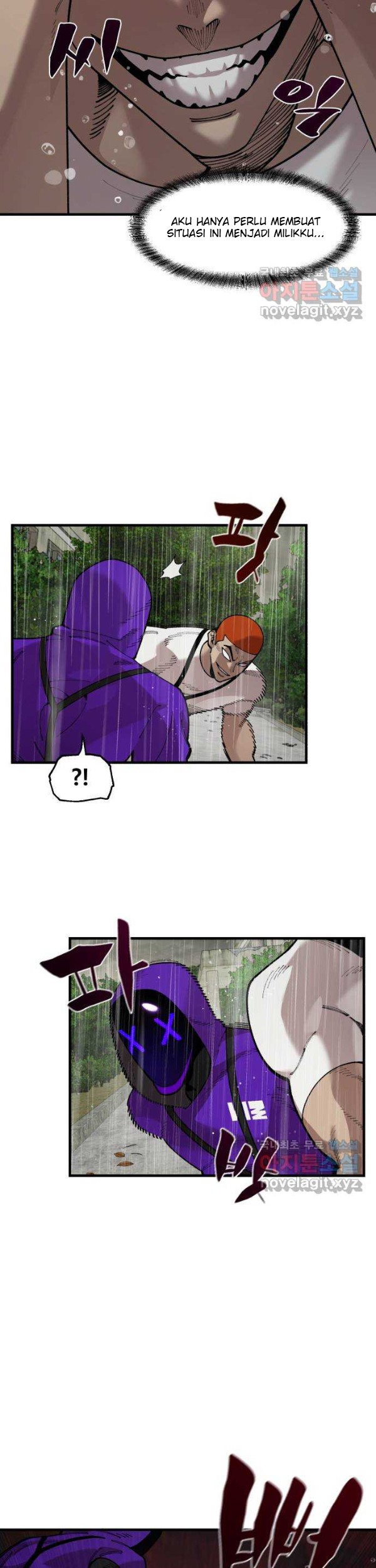 Psycho Revenge Chapter 68 - halaman 26