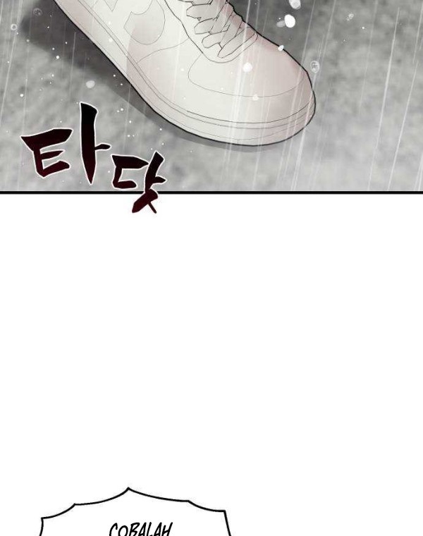 Psycho Revenge Chapter 68 - halaman 28