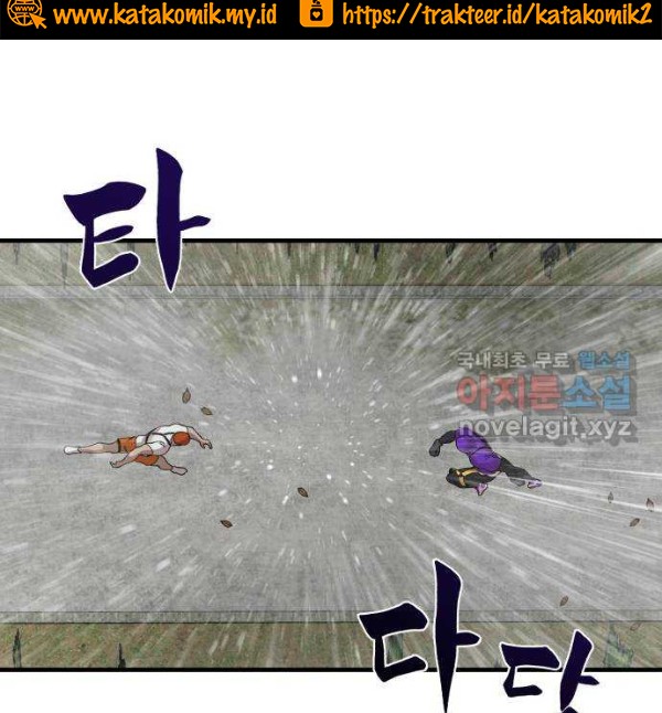 Psycho Revenge Chapter 68 - halaman 33