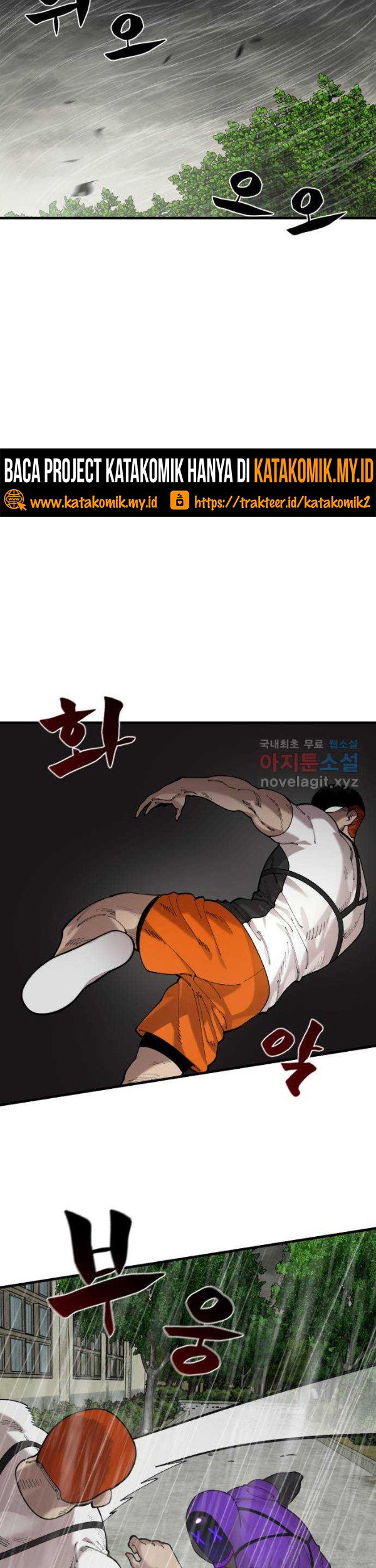 Psycho Revenge Chapter 68 - halaman 5