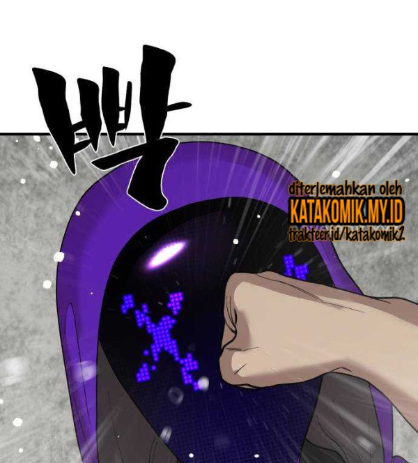 Psycho Revenge Chapter 69 - halaman 10