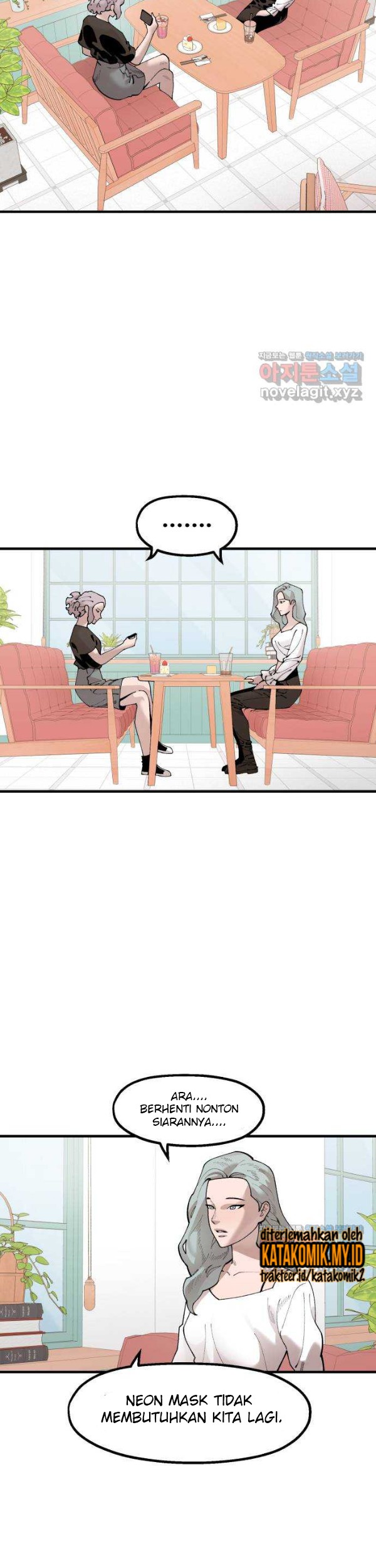 Psycho Revenge Chapter 69 - halaman 27