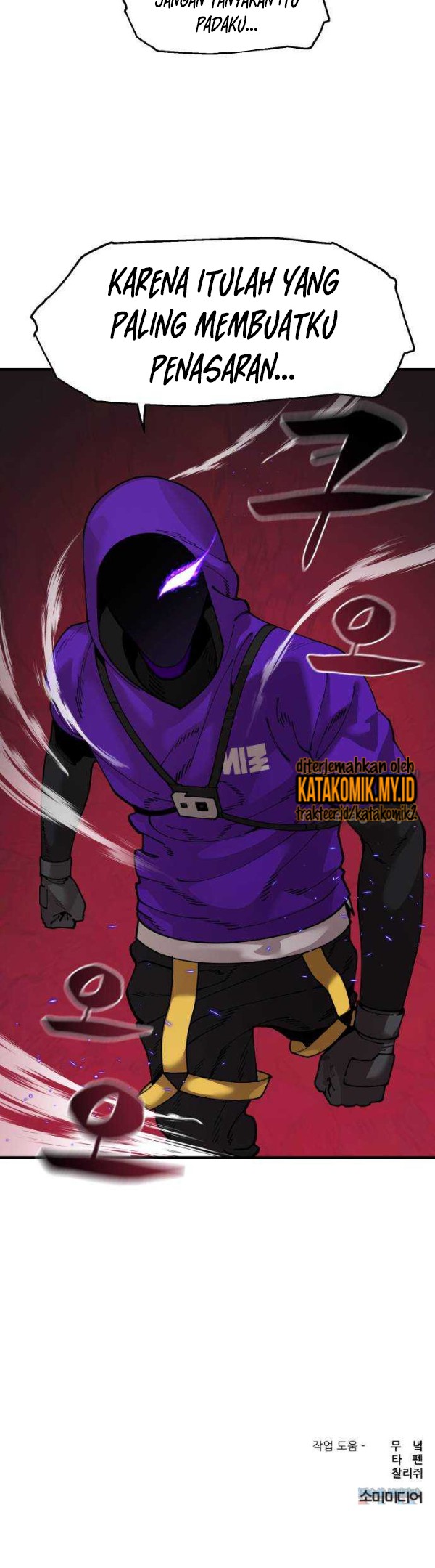 Psycho Revenge Chapter 69 - halaman 41