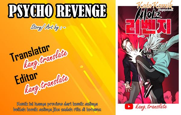 Psycho Revenge Chapter 7 - halaman 1