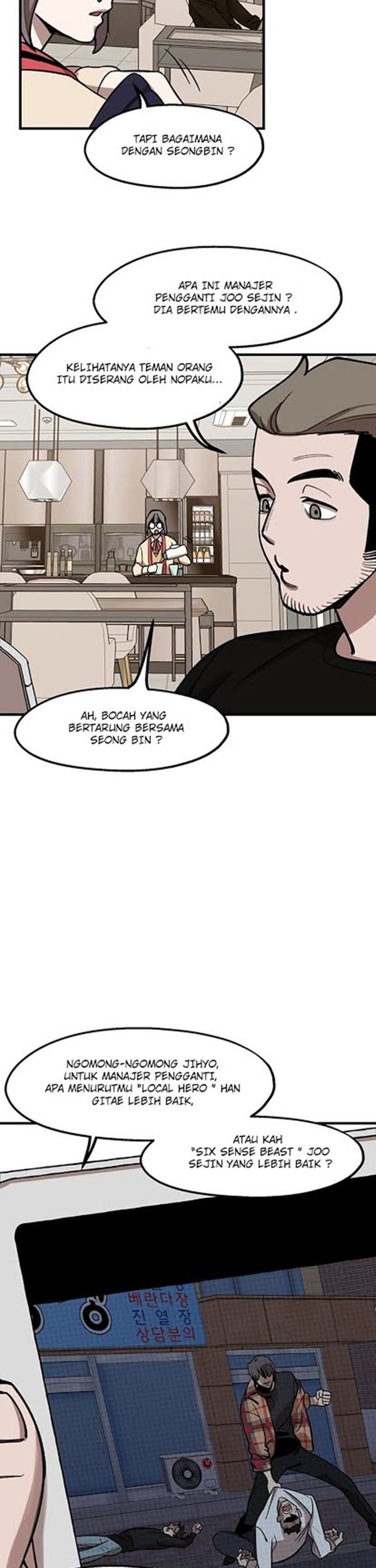 Psycho Revenge Chapter 7 - halaman 14
