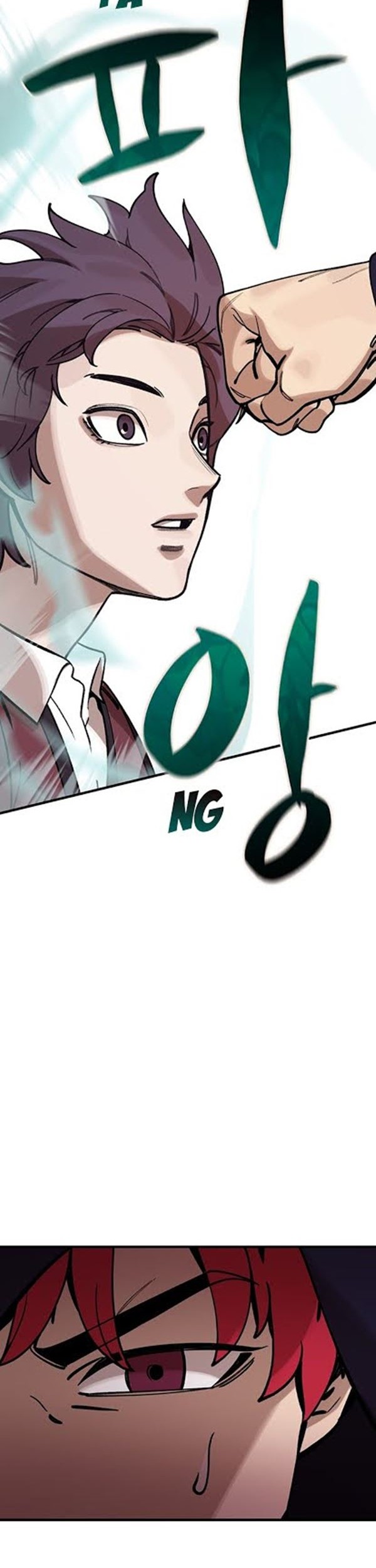 Psycho Revenge Chapter 7 - halaman 25