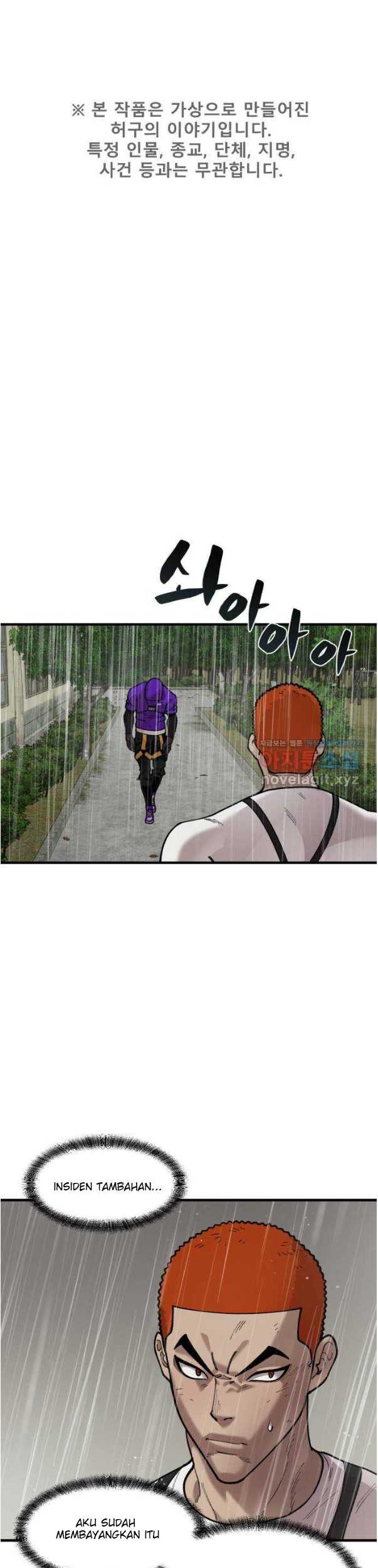 Psycho Revenge Chapter 70 - halaman 2