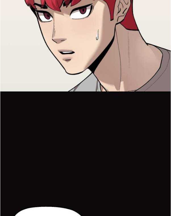 Psycho Revenge Chapter 70 - halaman 25
