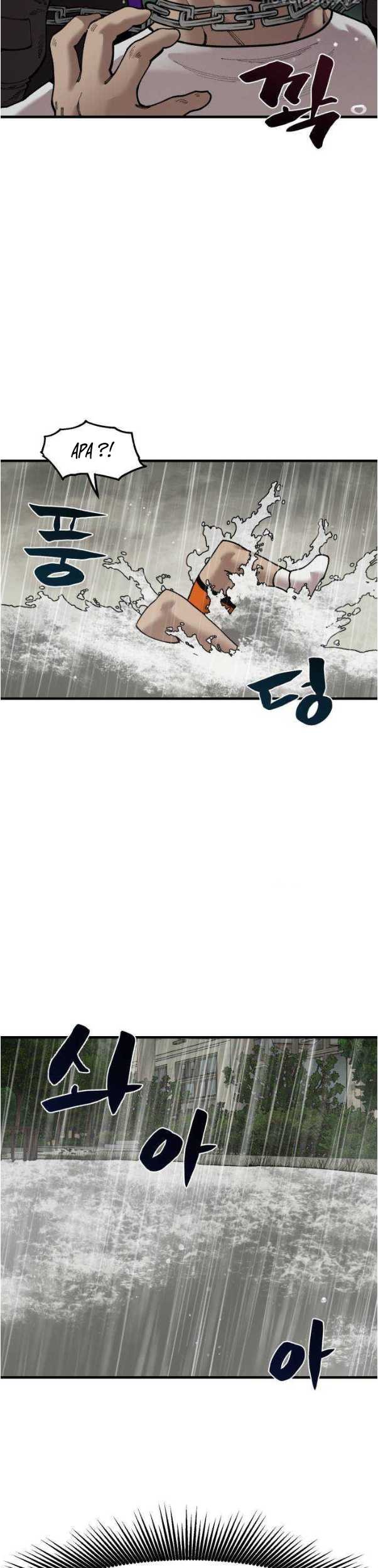 Psycho Revenge Chapter 70 - halaman 32