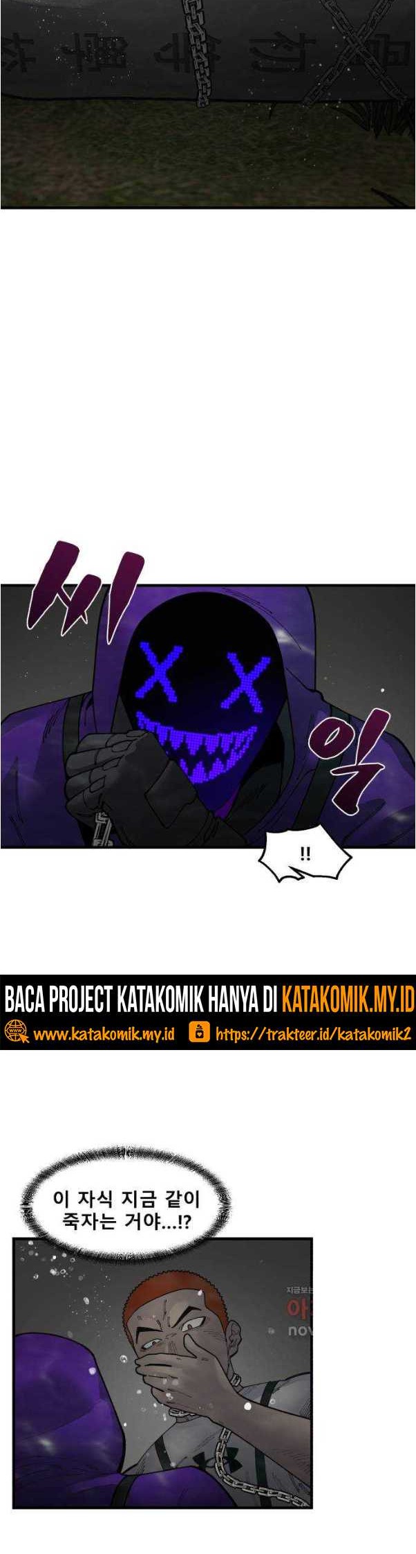 Psycho Revenge Chapter 70 - halaman 37