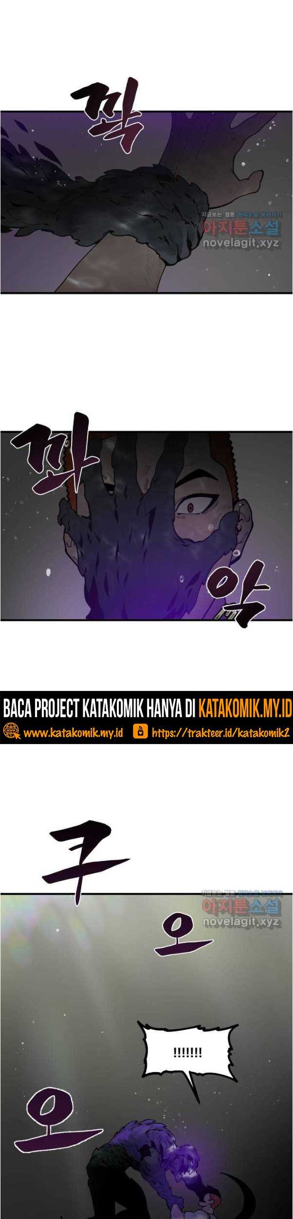 Psycho Revenge Chapter 70 - halaman 40