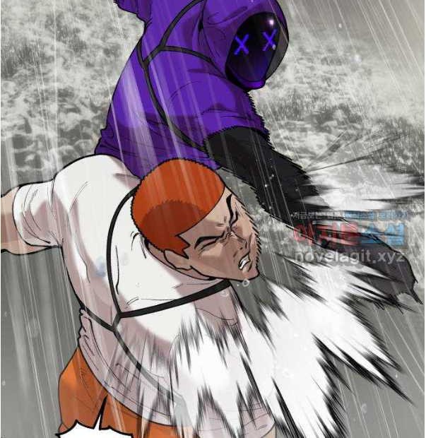 Psycho Revenge Chapter 70 - halaman 7
