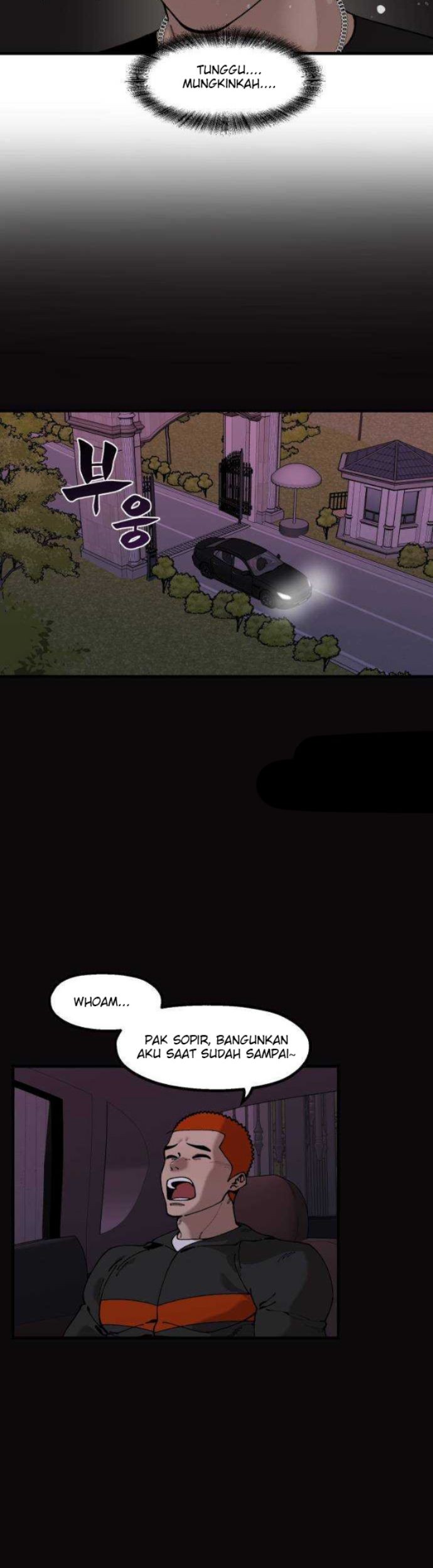 Psycho Revenge Chapter 71 - halaman 11