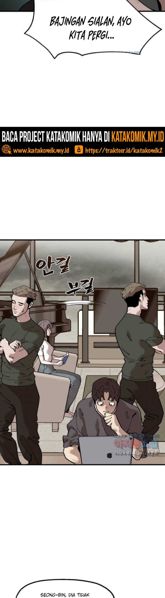 Psycho Revenge Chapter 71 - halaman 15
