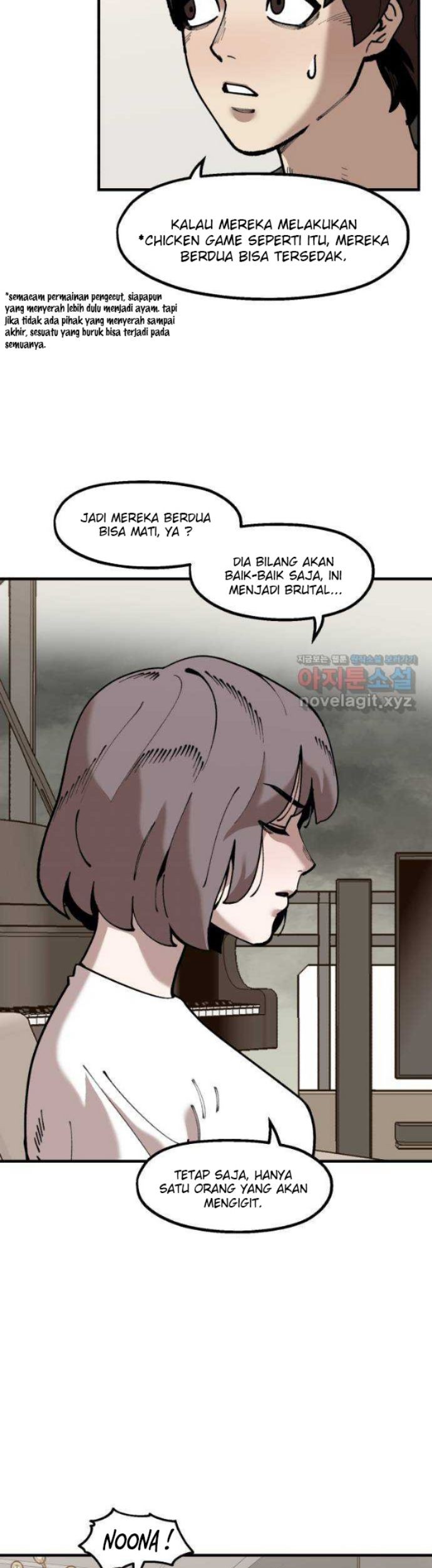 Psycho Revenge Chapter 71 - halaman 17