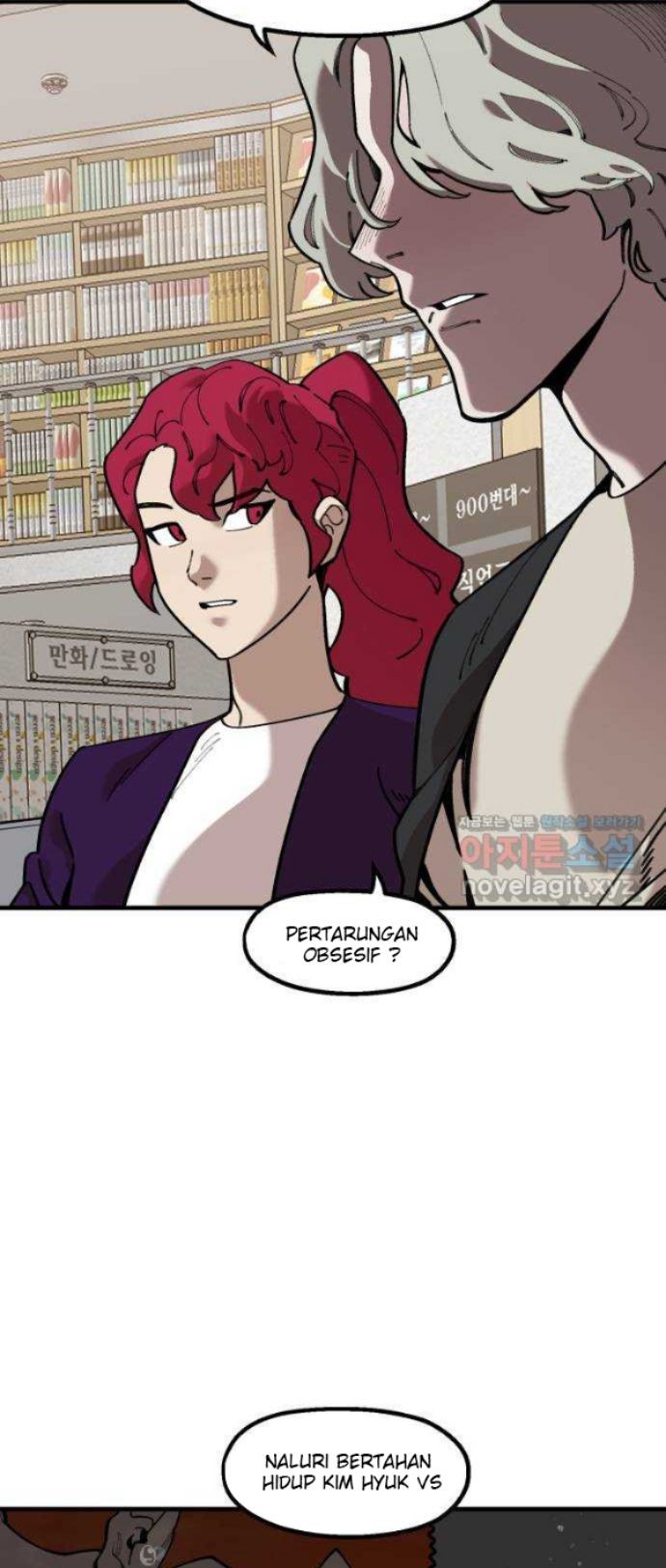 Psycho Revenge Chapter 71 - halaman 19