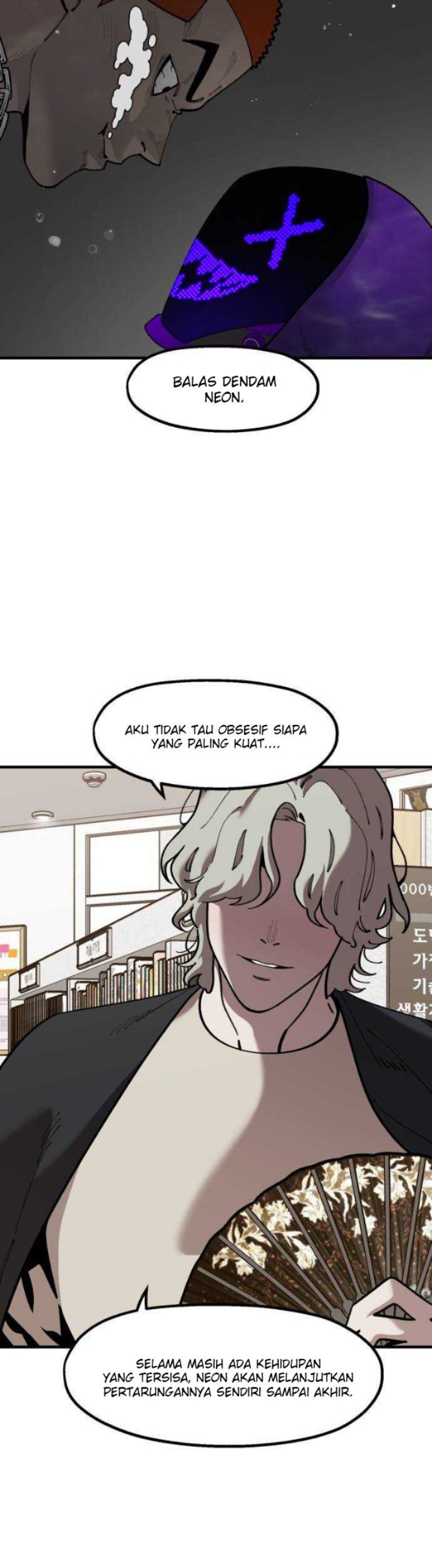 Psycho Revenge Chapter 71 - halaman 20