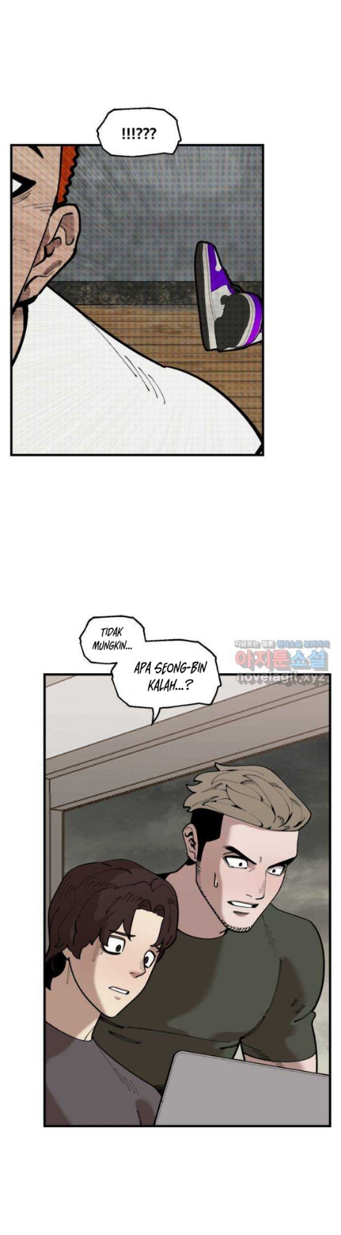 Psycho Revenge Chapter 71 - halaman 24